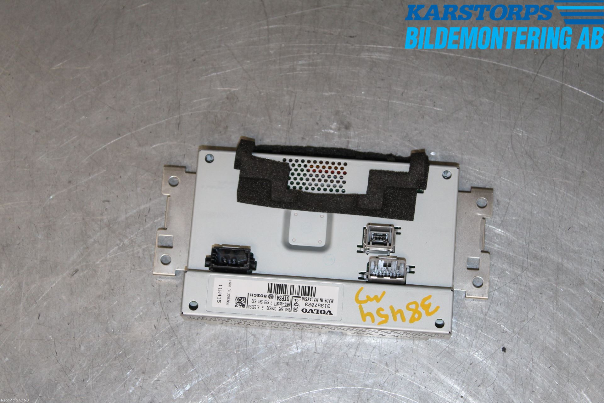 Volvo S60 11-13 Multifunktionsdisplay