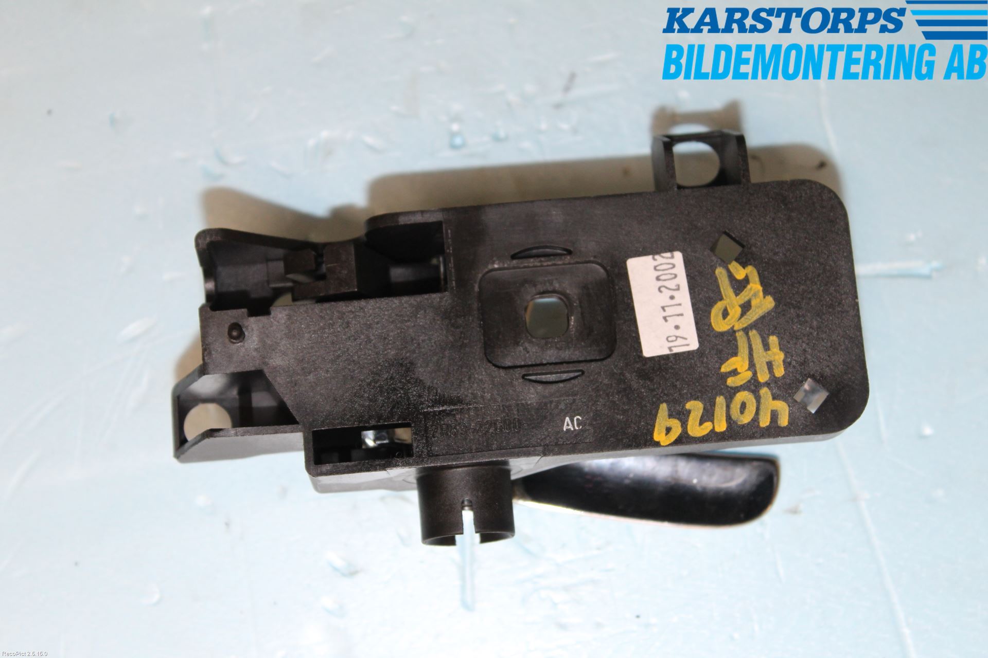 Jaguar S-TYPE Dörrhandtag Inre Hö