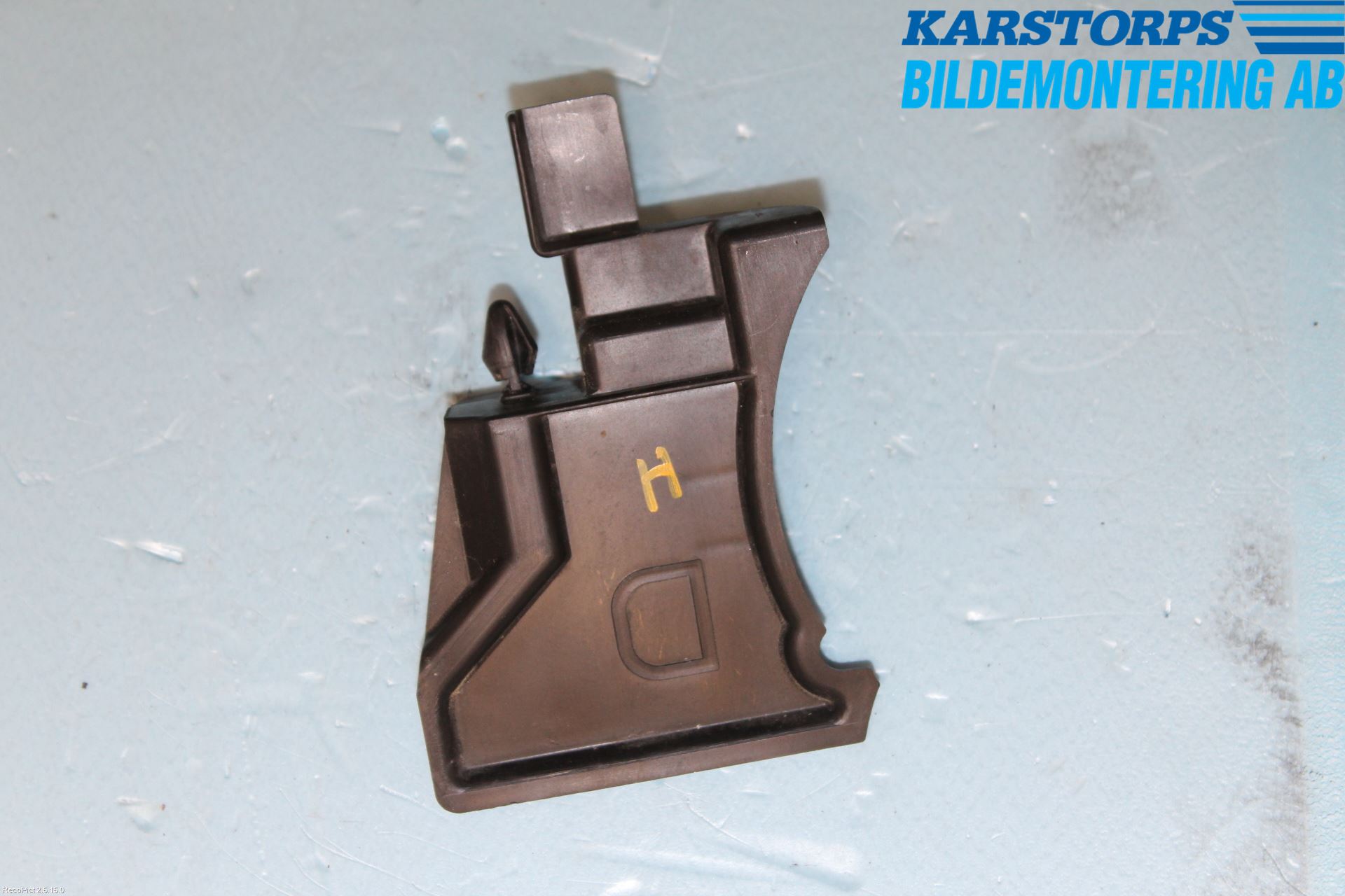 Citroen C3 10-17 Deflektor Plåt-Plast Kylning