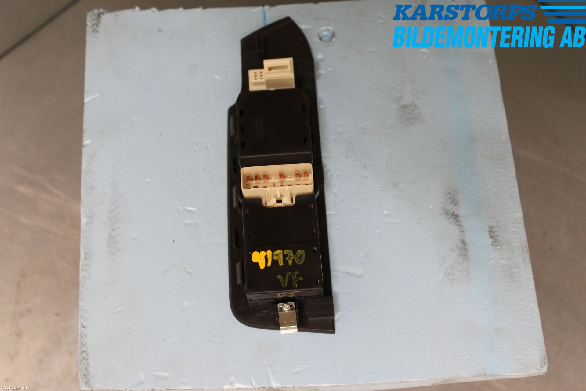 Chevrolet CAPTIVA Strömställare Elhiss