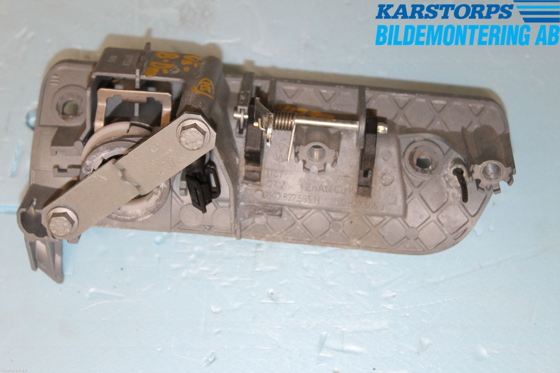 Volkswagen VW CADDY 11-15 Lås-Bakluckelås