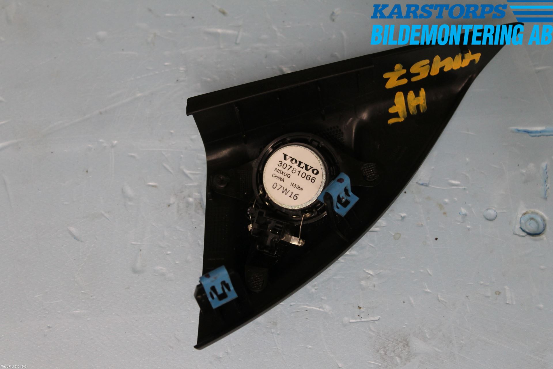 Volvo V70 08-13 Högtalare