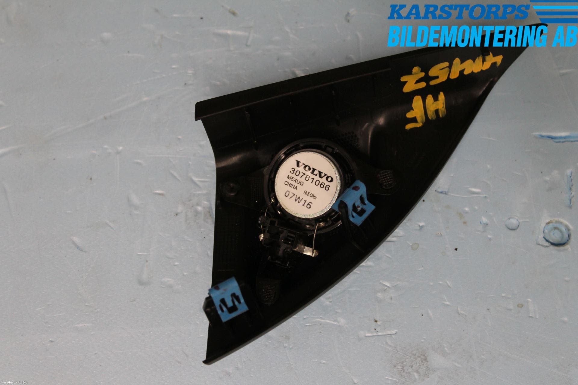 Volvo V70 08-13 Högtalare