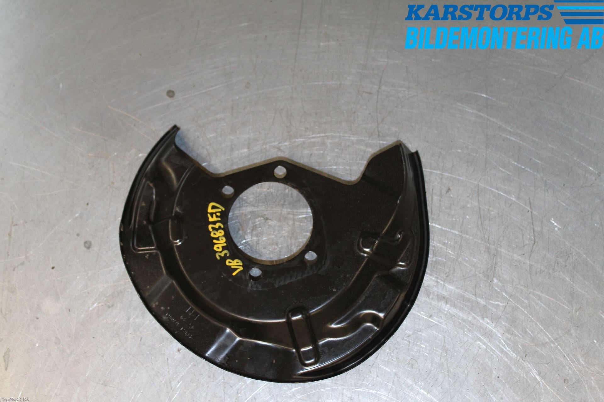 Nissan QASHQAI 14-17 Bromssköld Bak