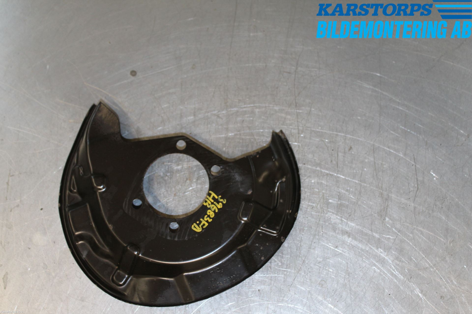 Nissan QASHQAI 14-17 Bromssköld Bak