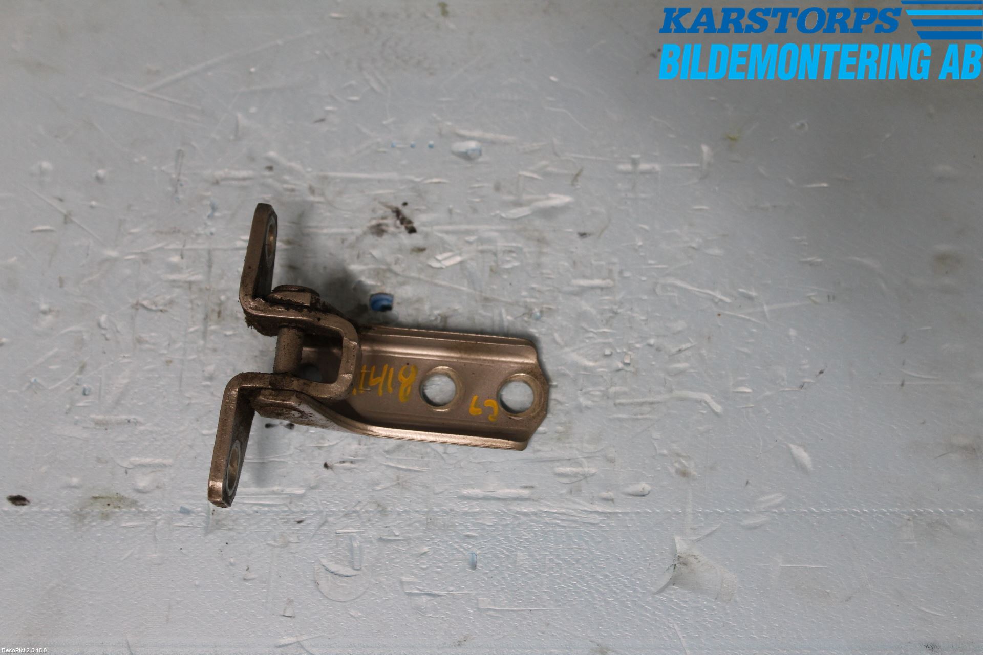 Mitsubishi LANCER 07-14 Dörrgångjärn