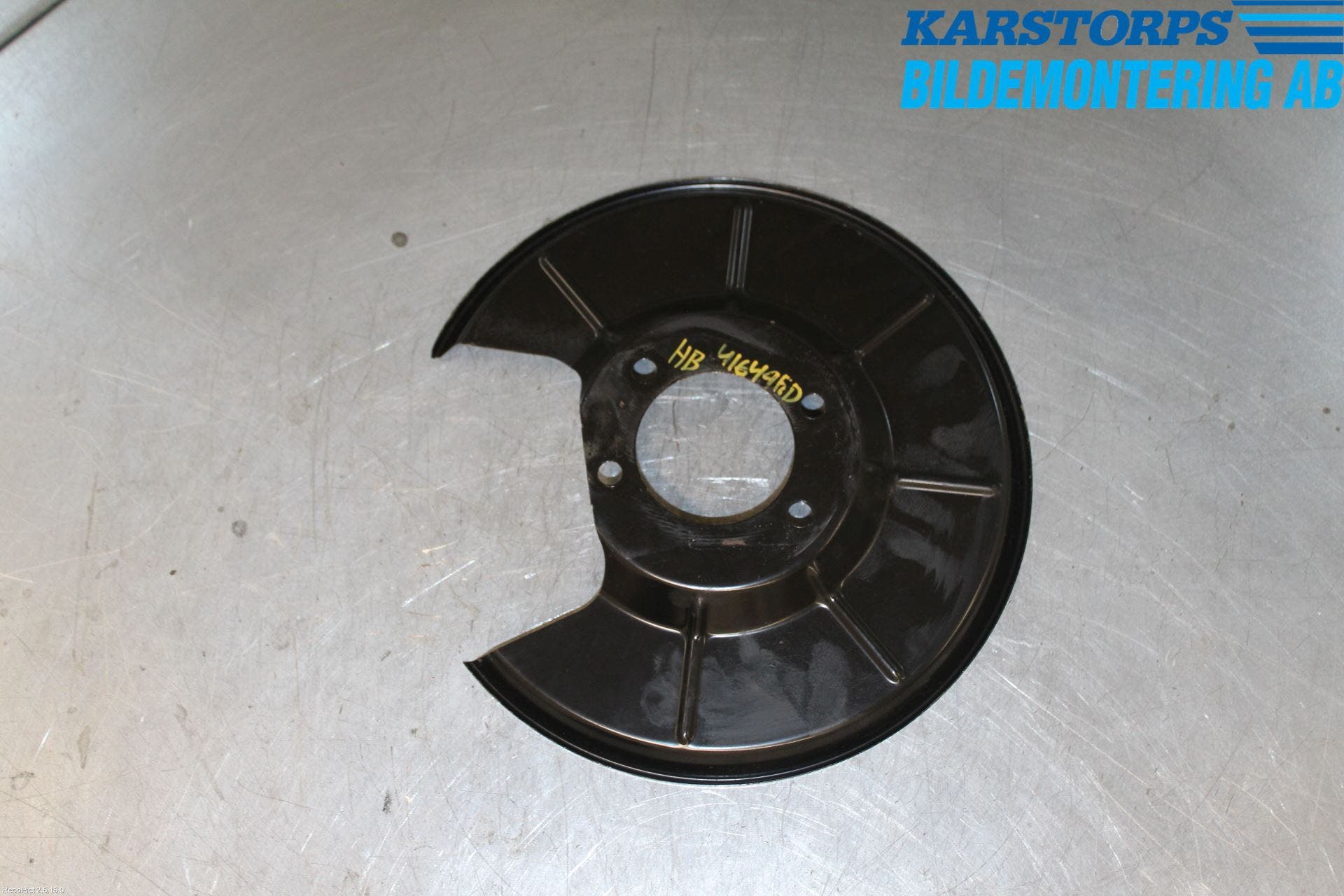 Volvo S60 14-18 Bromssköld Bak