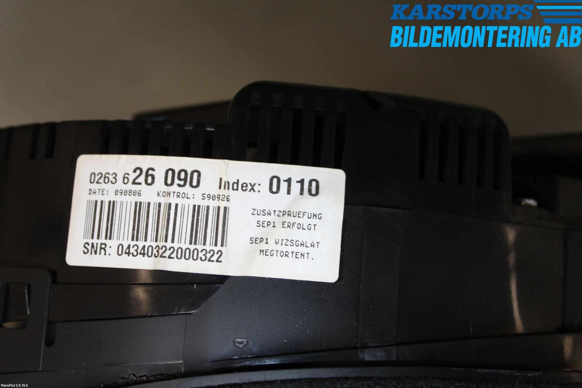 Audi A4/S4 05-07 Instrument Komb