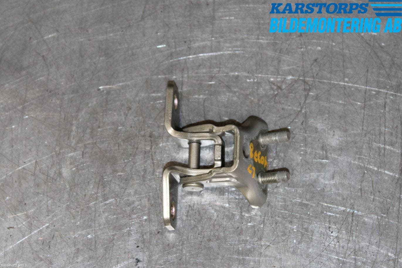 Mitsubishi LANCER 07-14 Dörrgångjärn