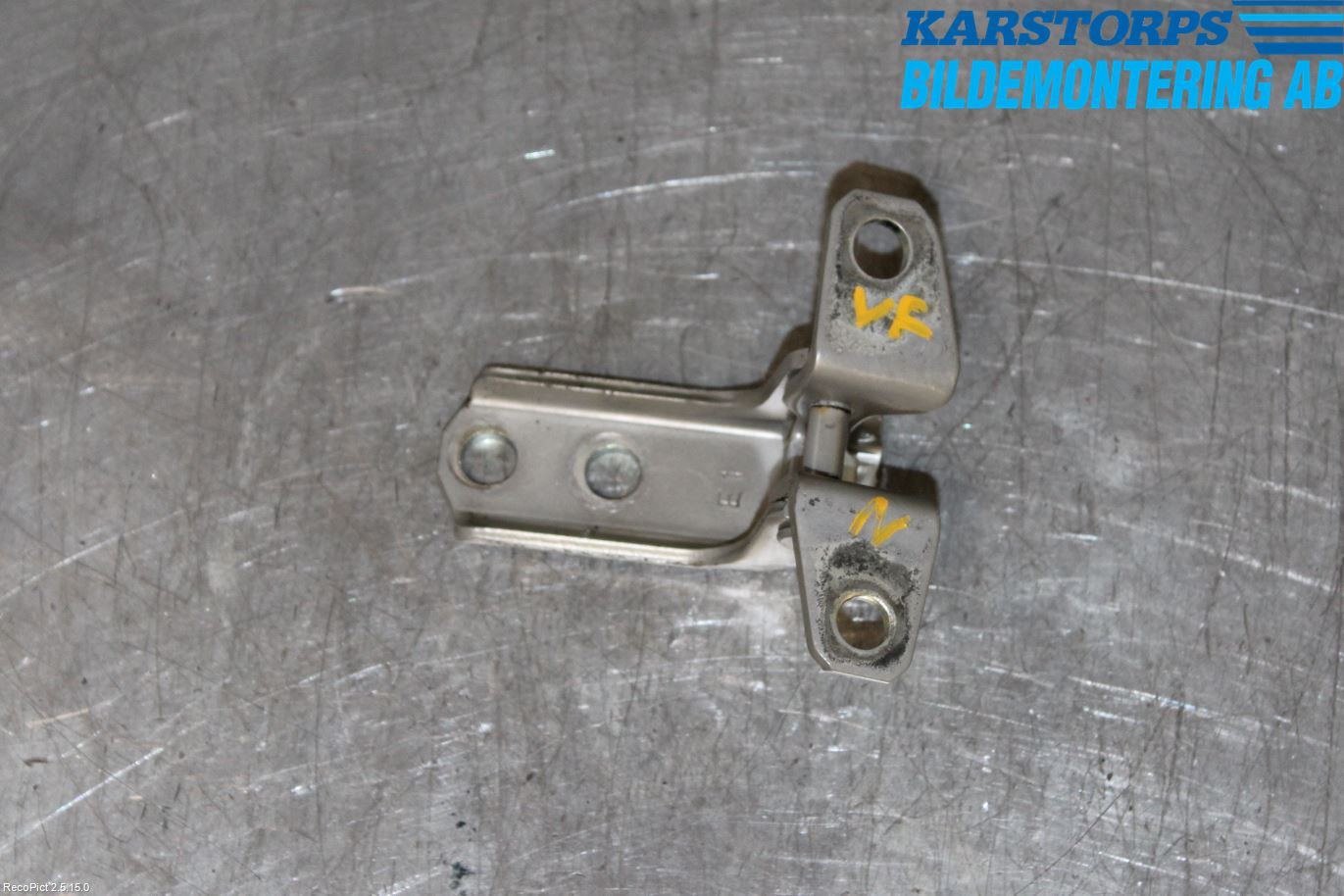 Mitsubishi LANCER 07-14 Dörrgångjärn