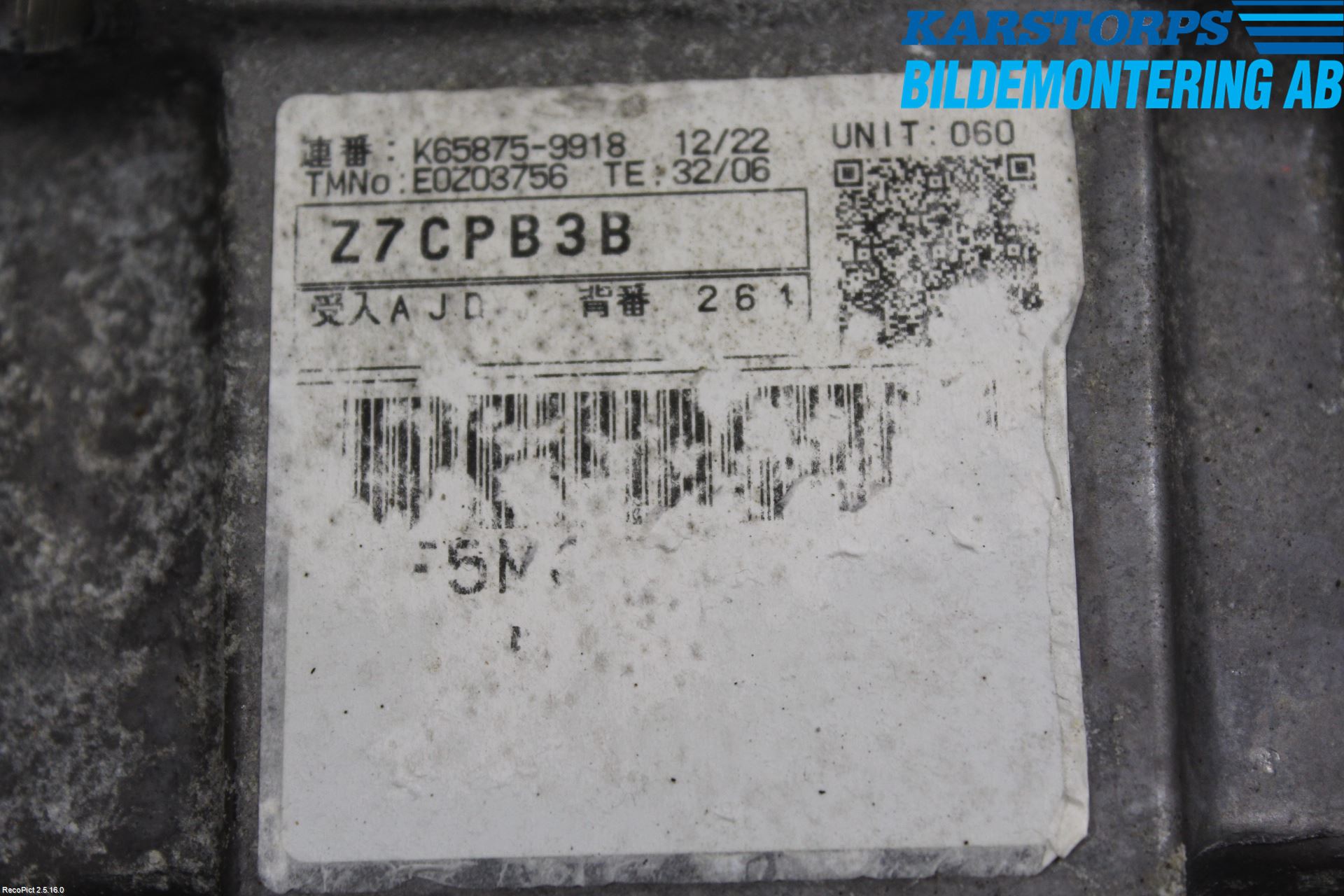 Mitsubishi LANCER 07-14 Växellåda Man 5 Vxl