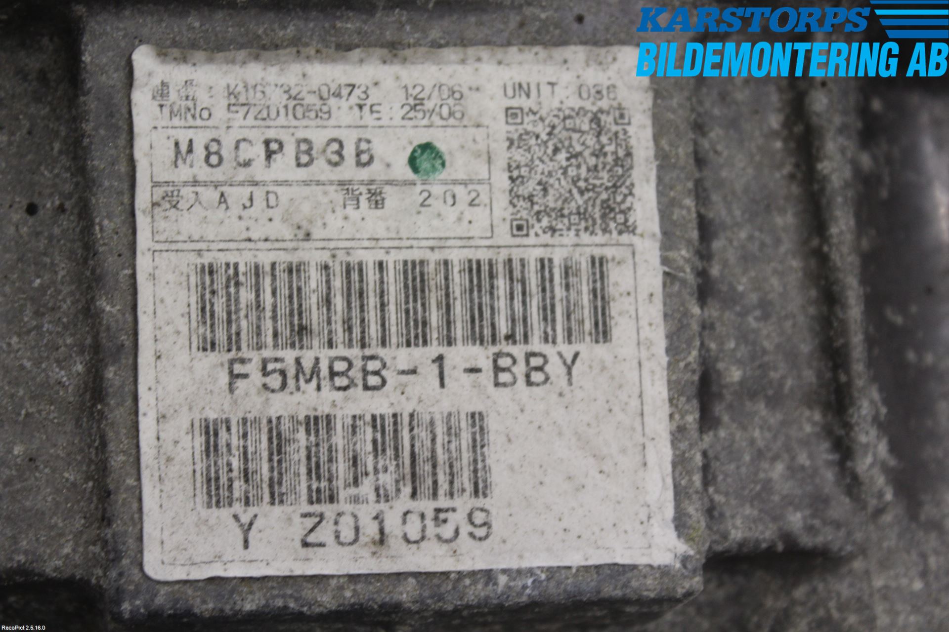 Mitsubishi LANCER 07-14 Växellåda Man 5 Vxl