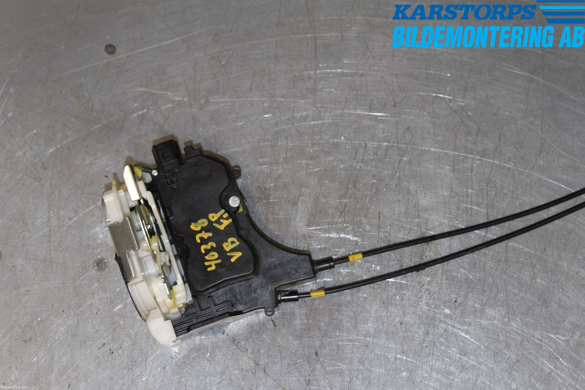 Mitsubishi LANCER 07-14 Låskista-Dörrlås