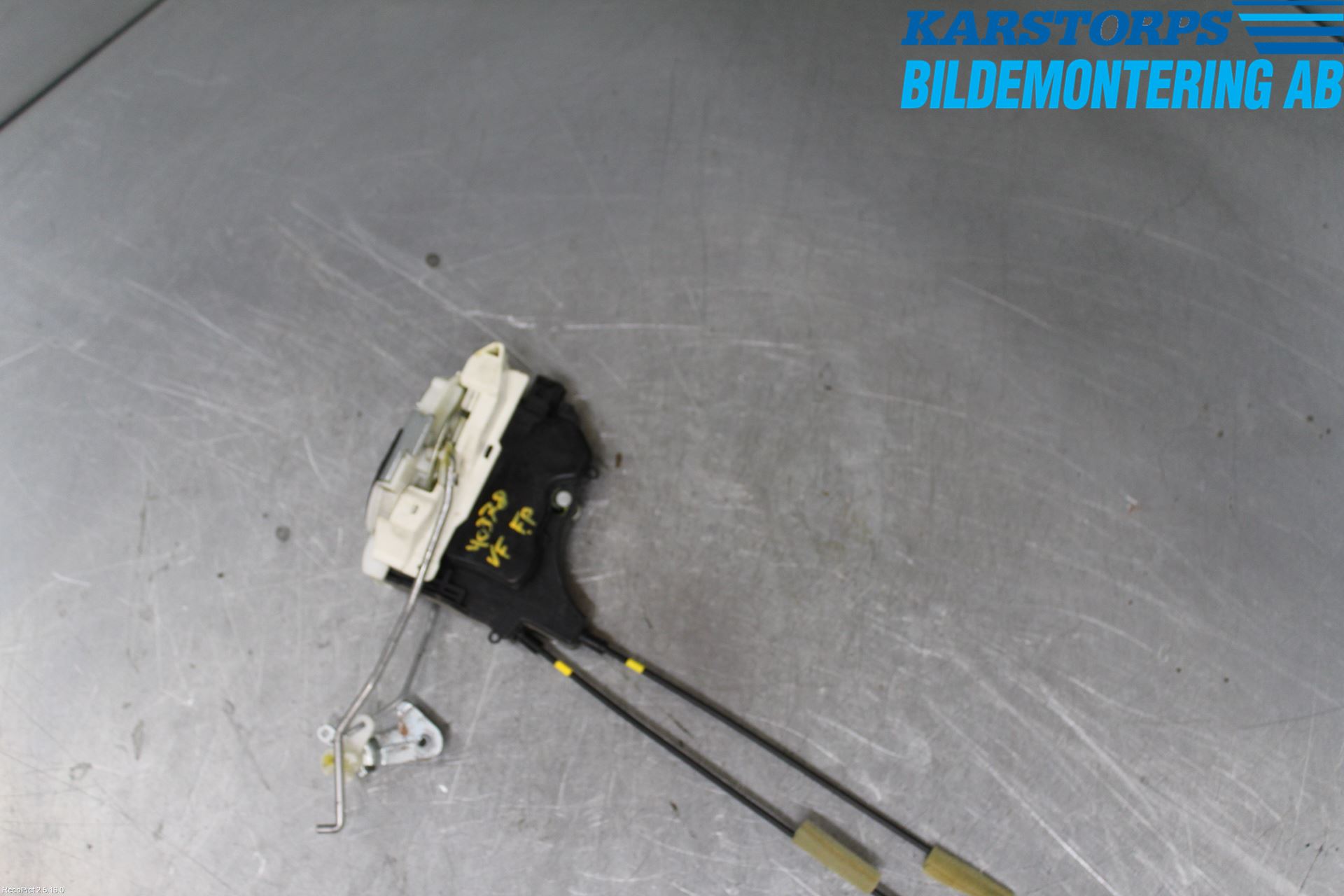 Mitsubishi LANCER 07-14 Låskista-Dörrlås