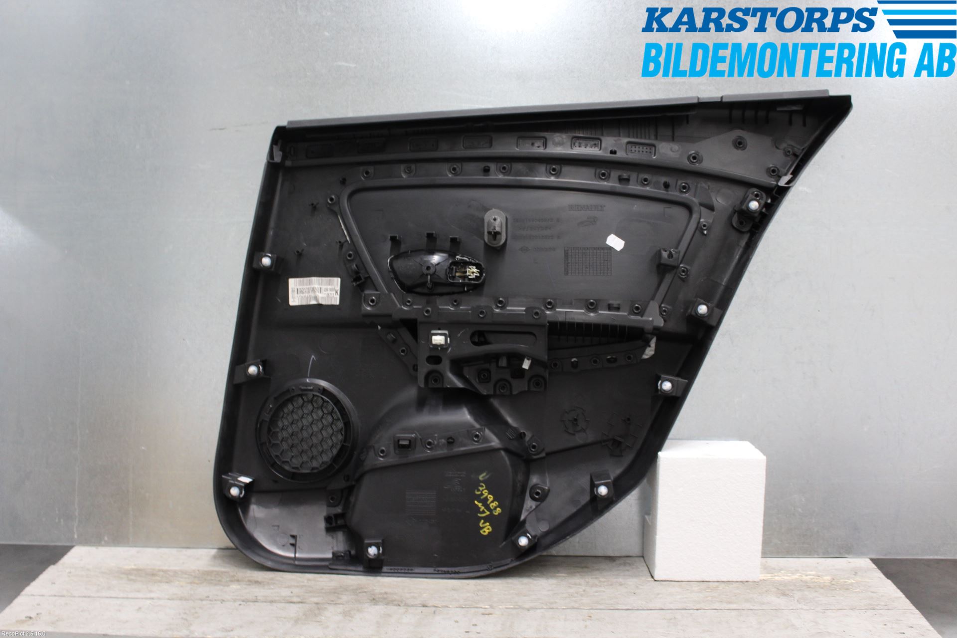 Renault MEGANE III 09-15 Dörrklädsel Vä