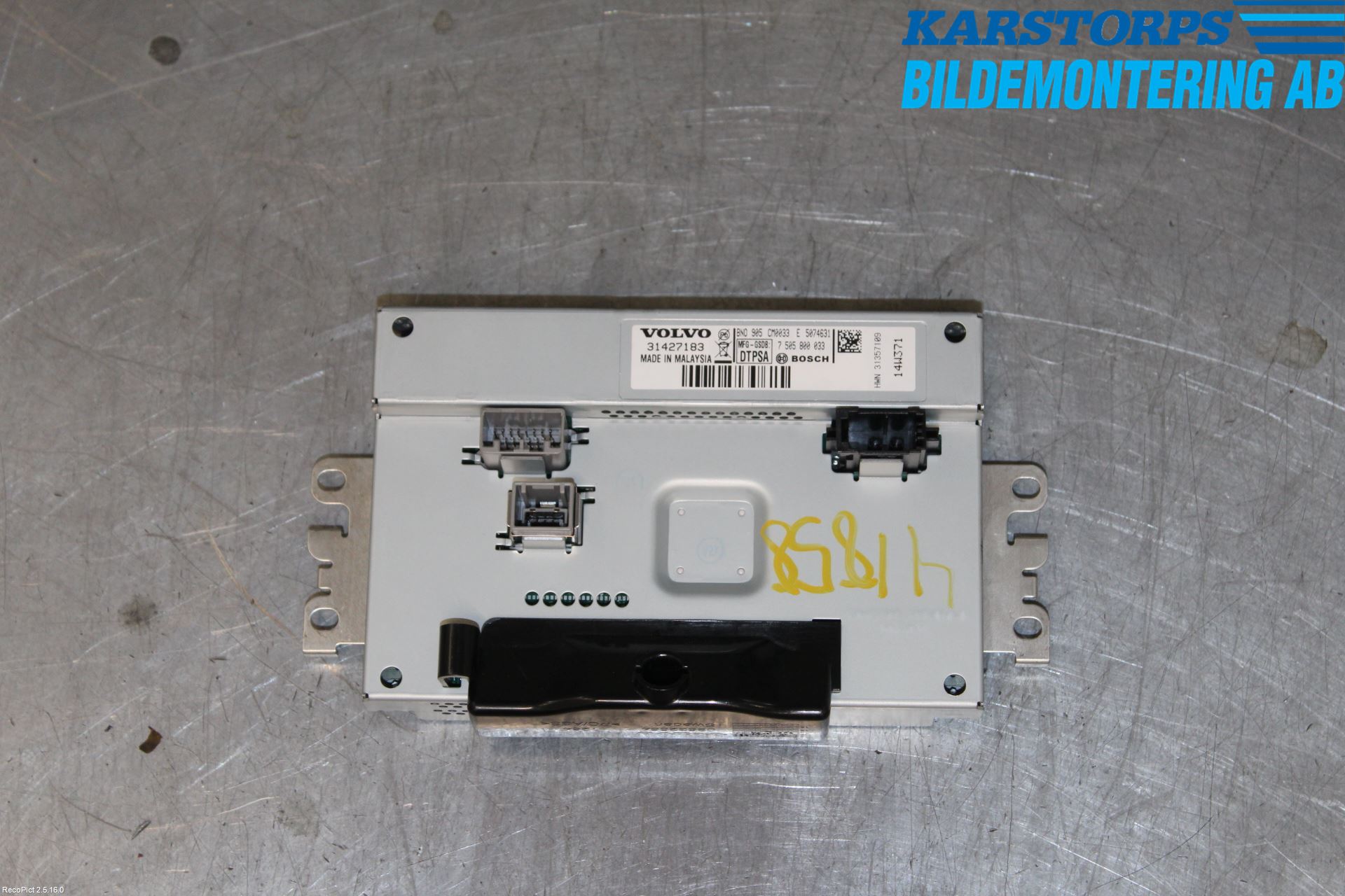 Volvo V40 12-19 Multifunktionsdisplay