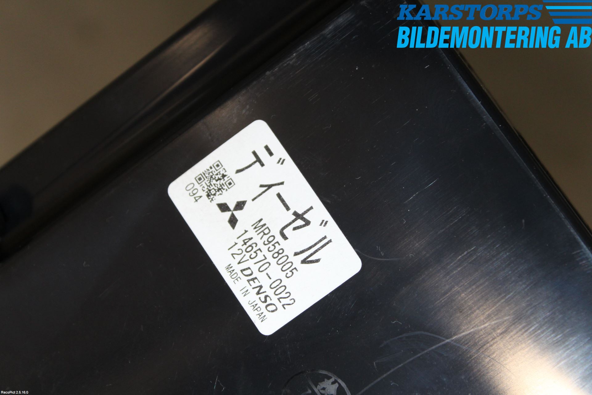 Mitsubishi PAJERO 06-15 Värmereglage