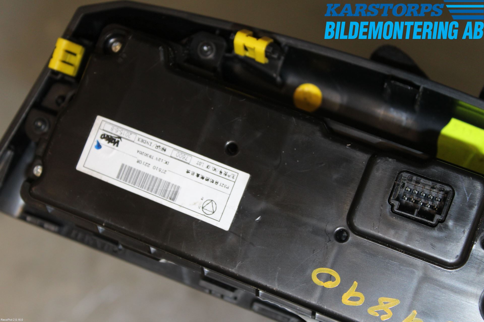 Renault KADJAR 15- Värmereglage