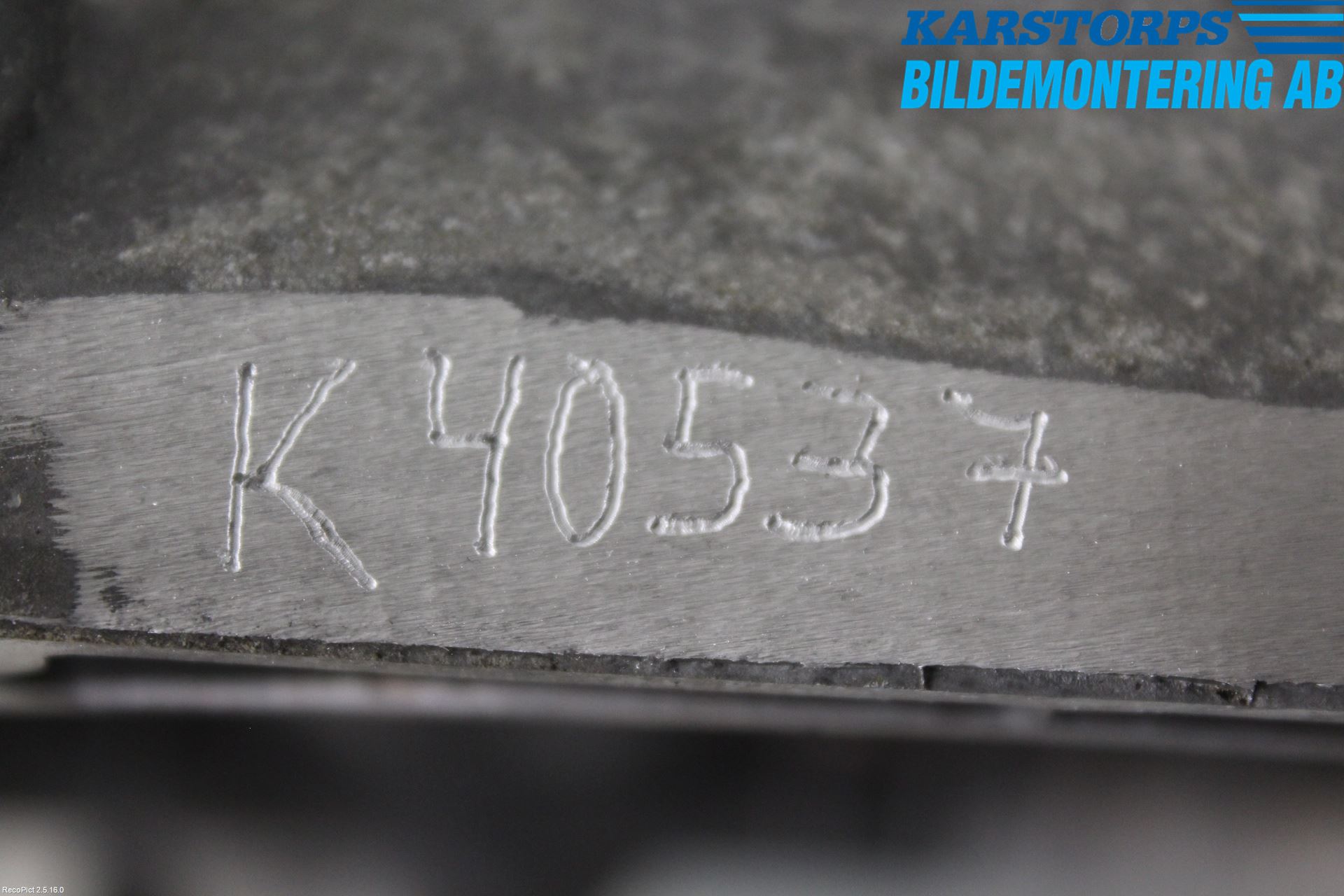 Peugeot 207 Växellåda Man 5 Vxl