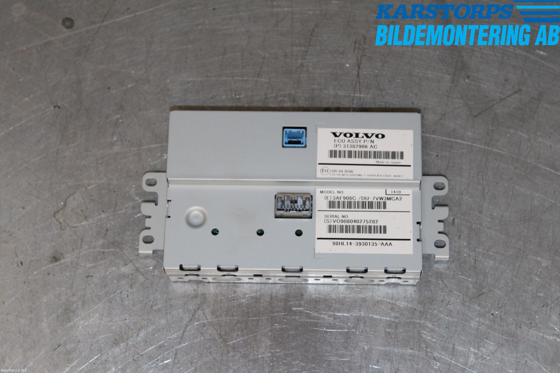 Volvo V40 12-19 Multifunktionsdisplay