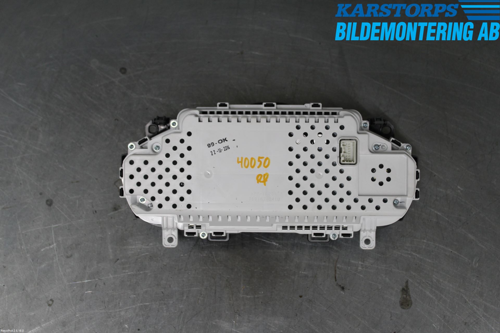 Volvo V40 12-19 Instrument Komb