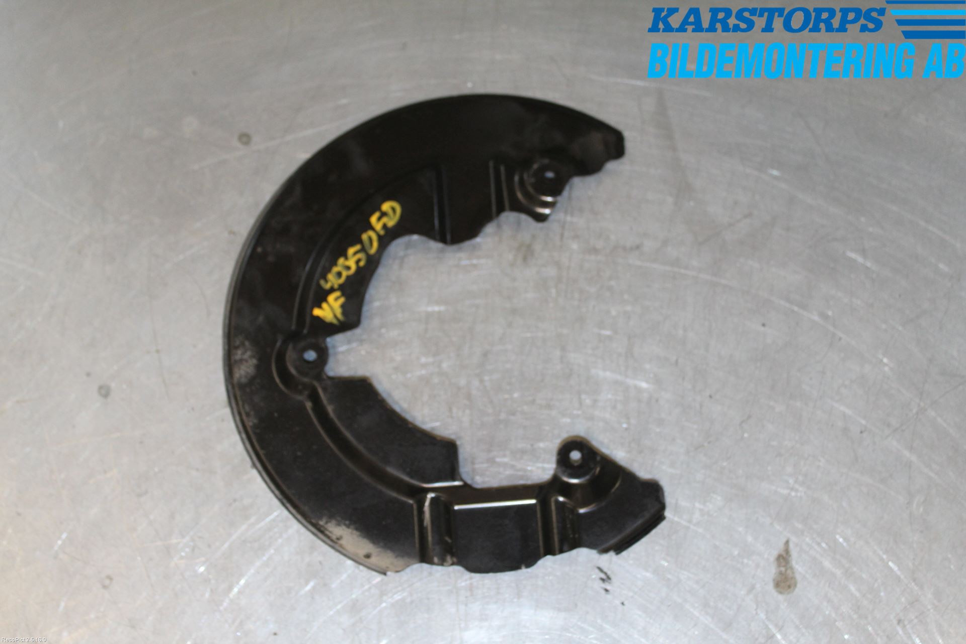 Volvo V40 12-19 Bromssköld Fram