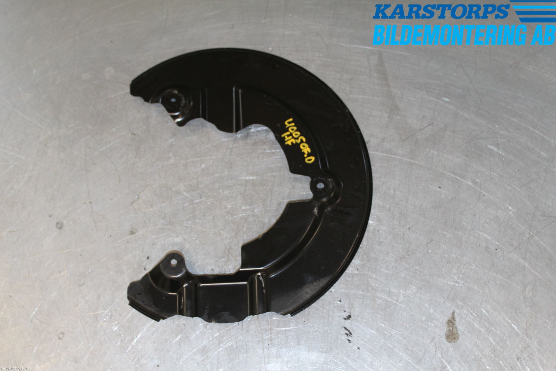 Volvo V40 12-19 Bromssköld Fram