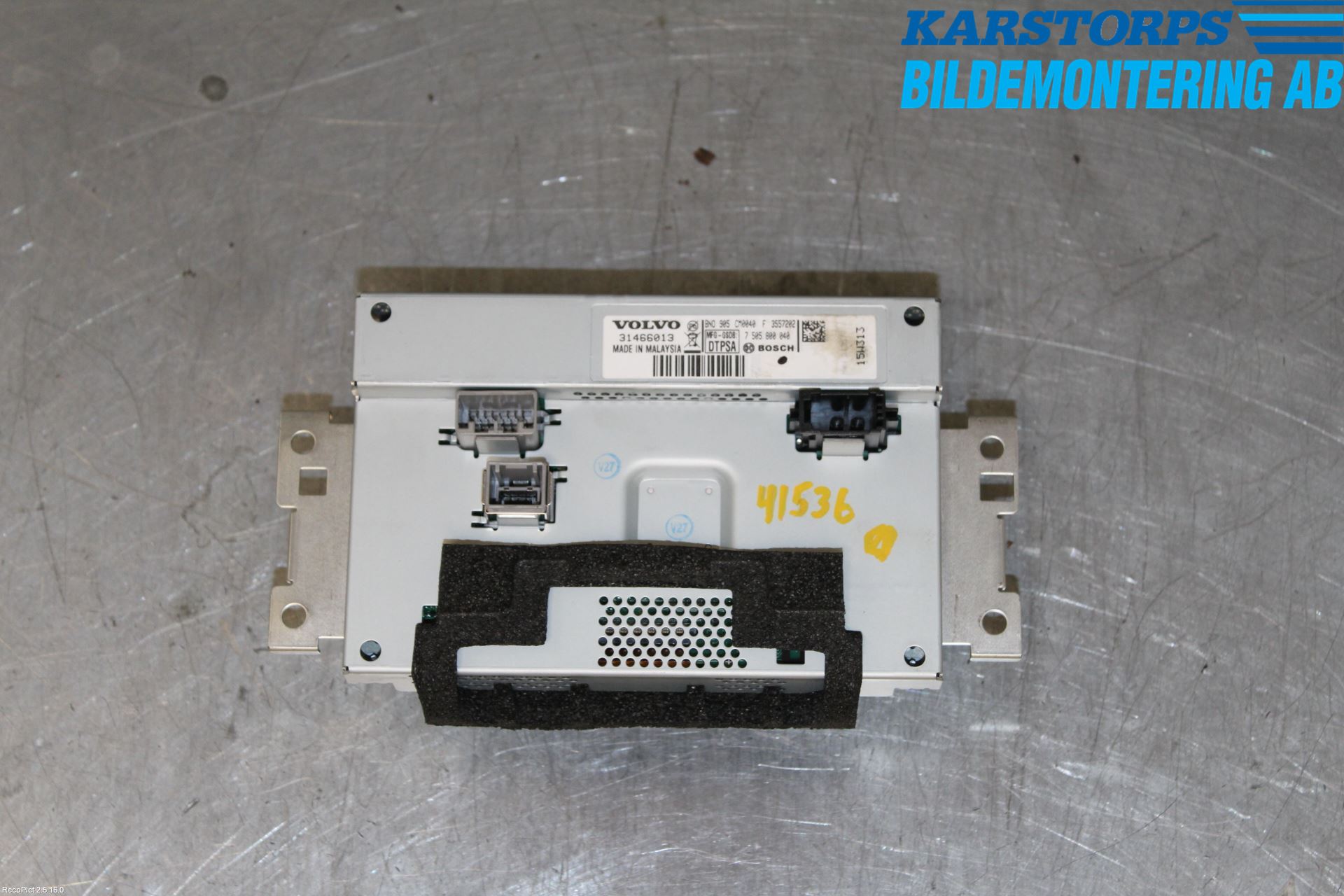 Volvo V60 14-18 Multifunktionsdisplay