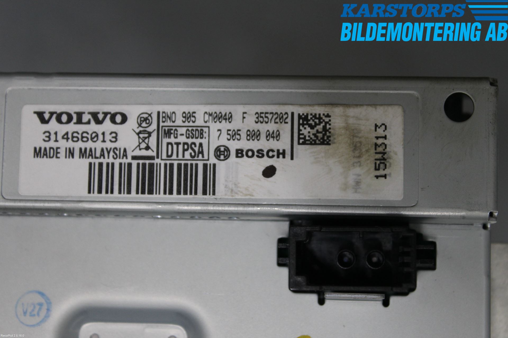 Volvo V60 14-18 Multifunktionsdisplay