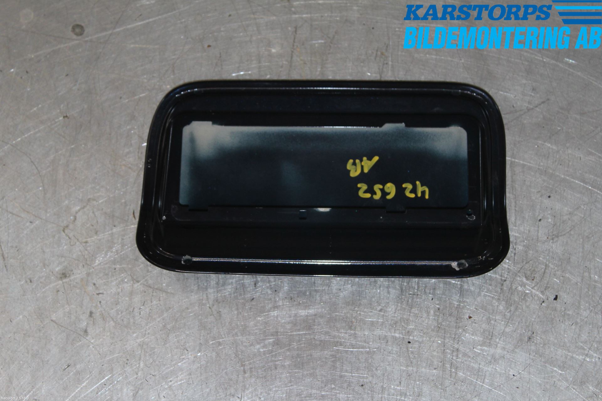 BMW 5 F10/F11/F18 09-17 Tanklucka