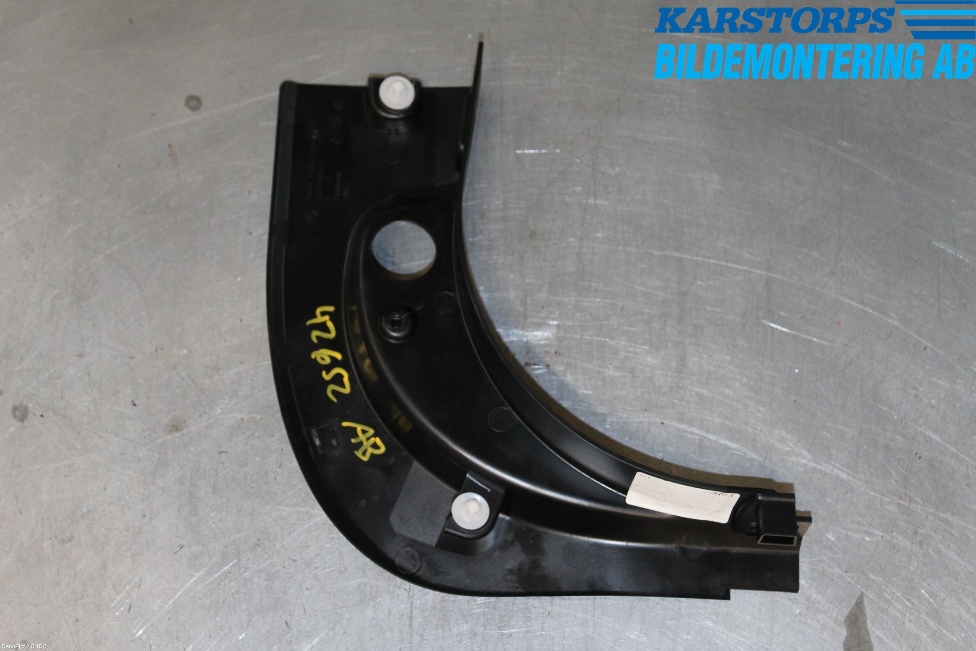 BMW 5 F10/F11/F18 09-17 Inr Plastd A-B-C Stolpe