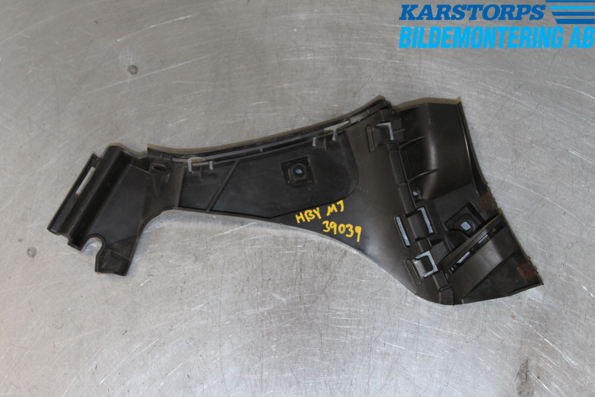 Volvo C30 07-10 Stötfångarfäste Bak Hö