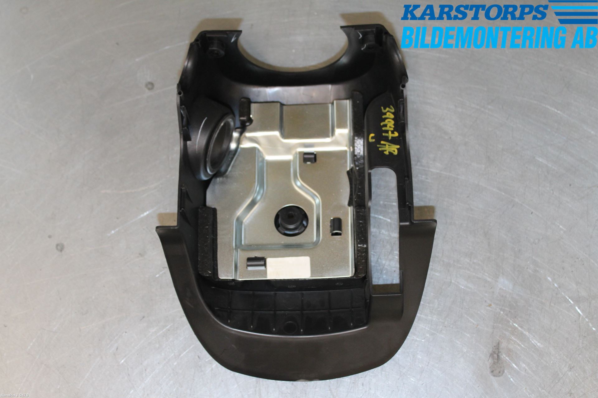 Kia VENGA 10-19 Rattkåpa-Kåpor