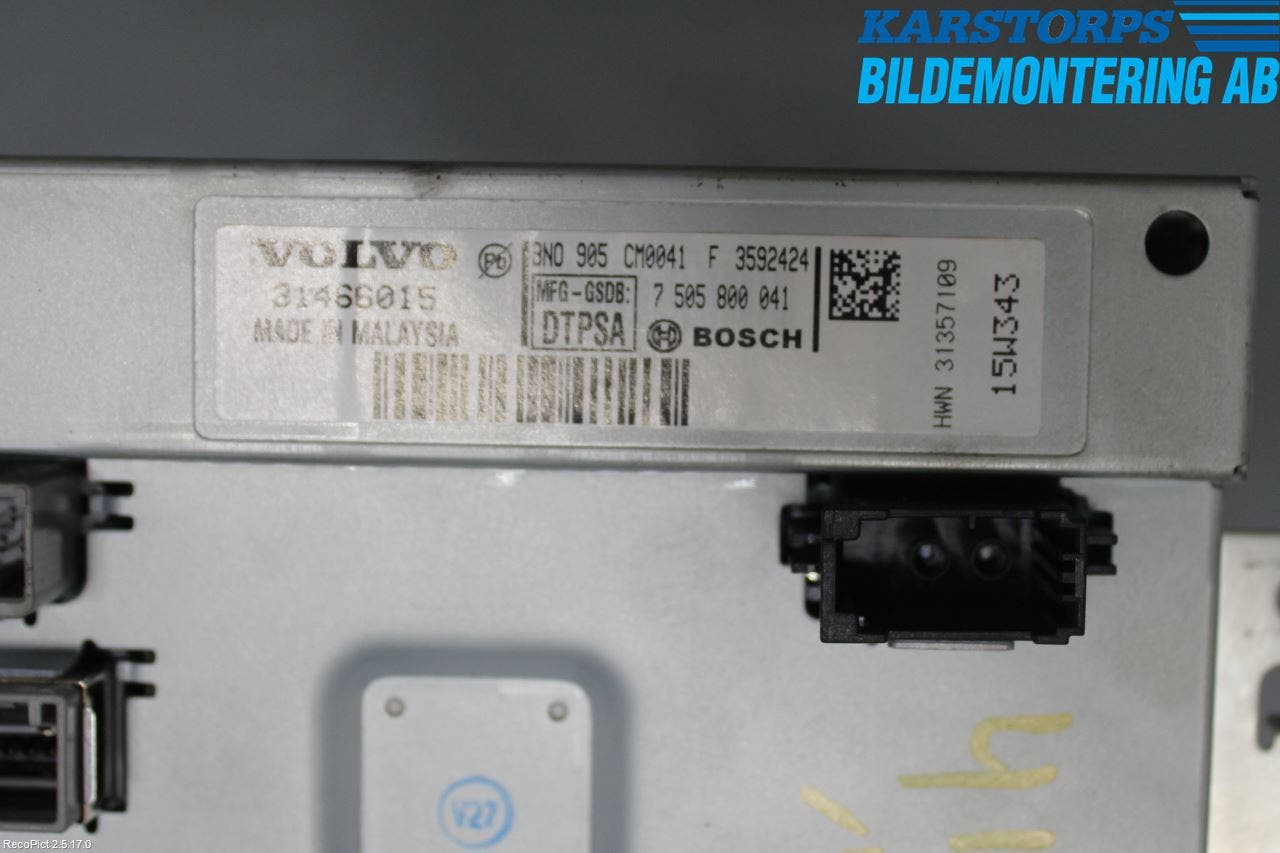 Volvo V70 14-16 Bildskärm