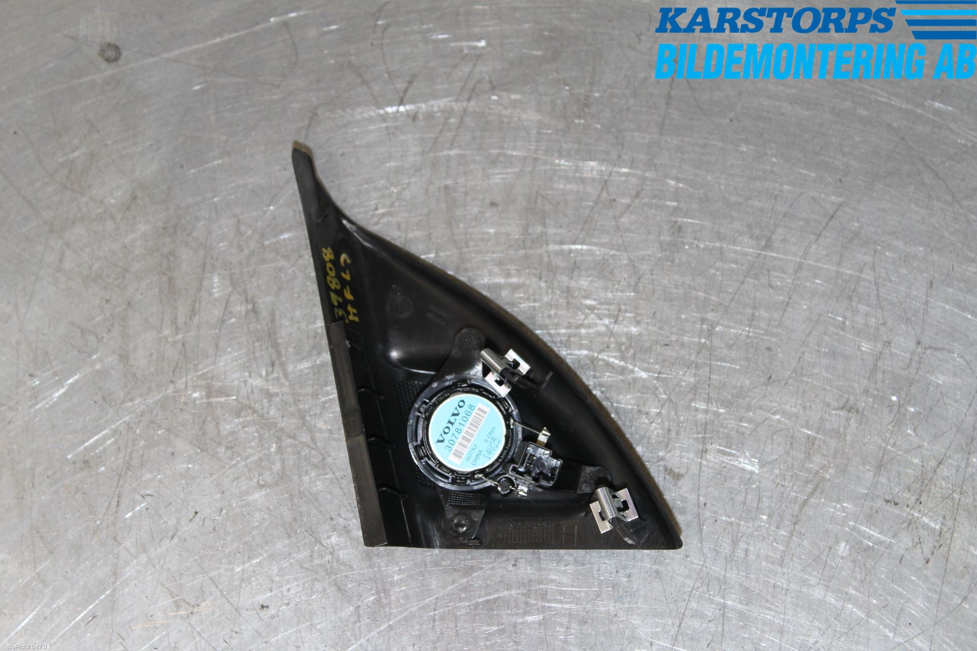 Volvo V70 14-16 Högtalare