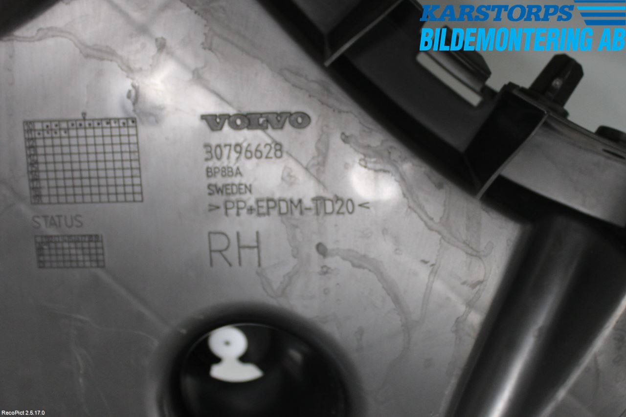 Volvo S60 11-13 Stötfångarfäste Bak Hö