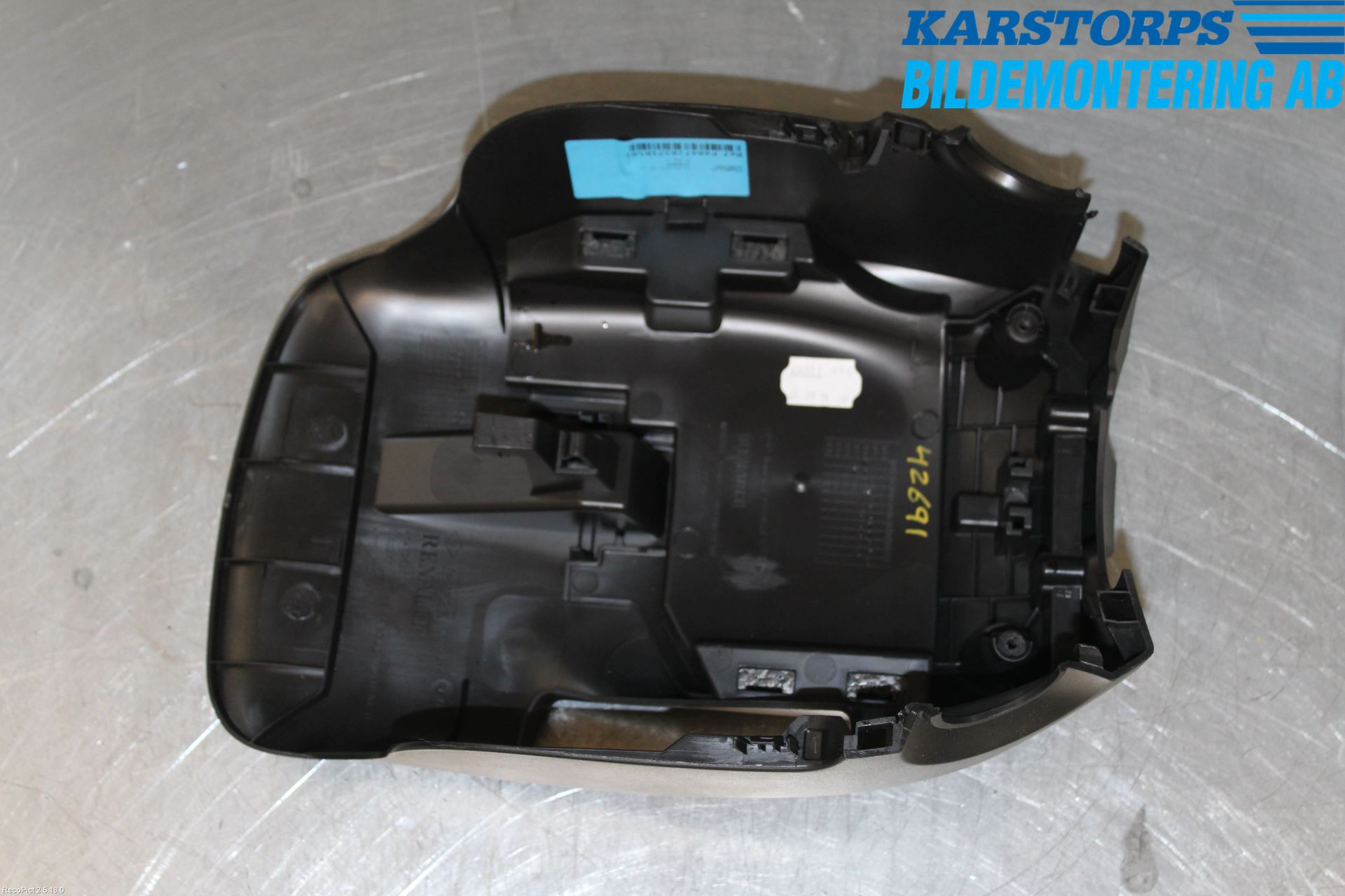 Renault MEGANE IV 16-23 Rattkåpa-Kåpor