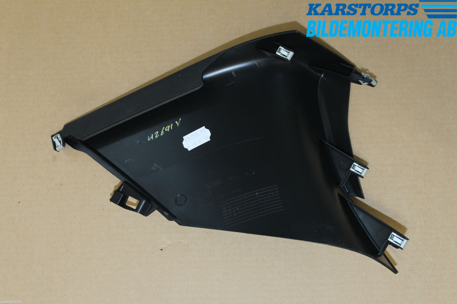 Renault MEGANE IV 16-23 Inr Tunnelfack