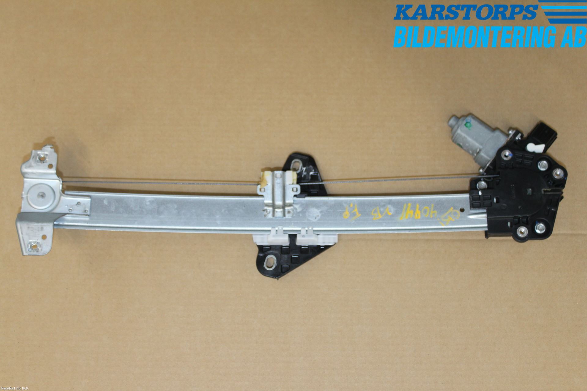 Honda CIVIC 06-11 Fönsterhiss El Kompl