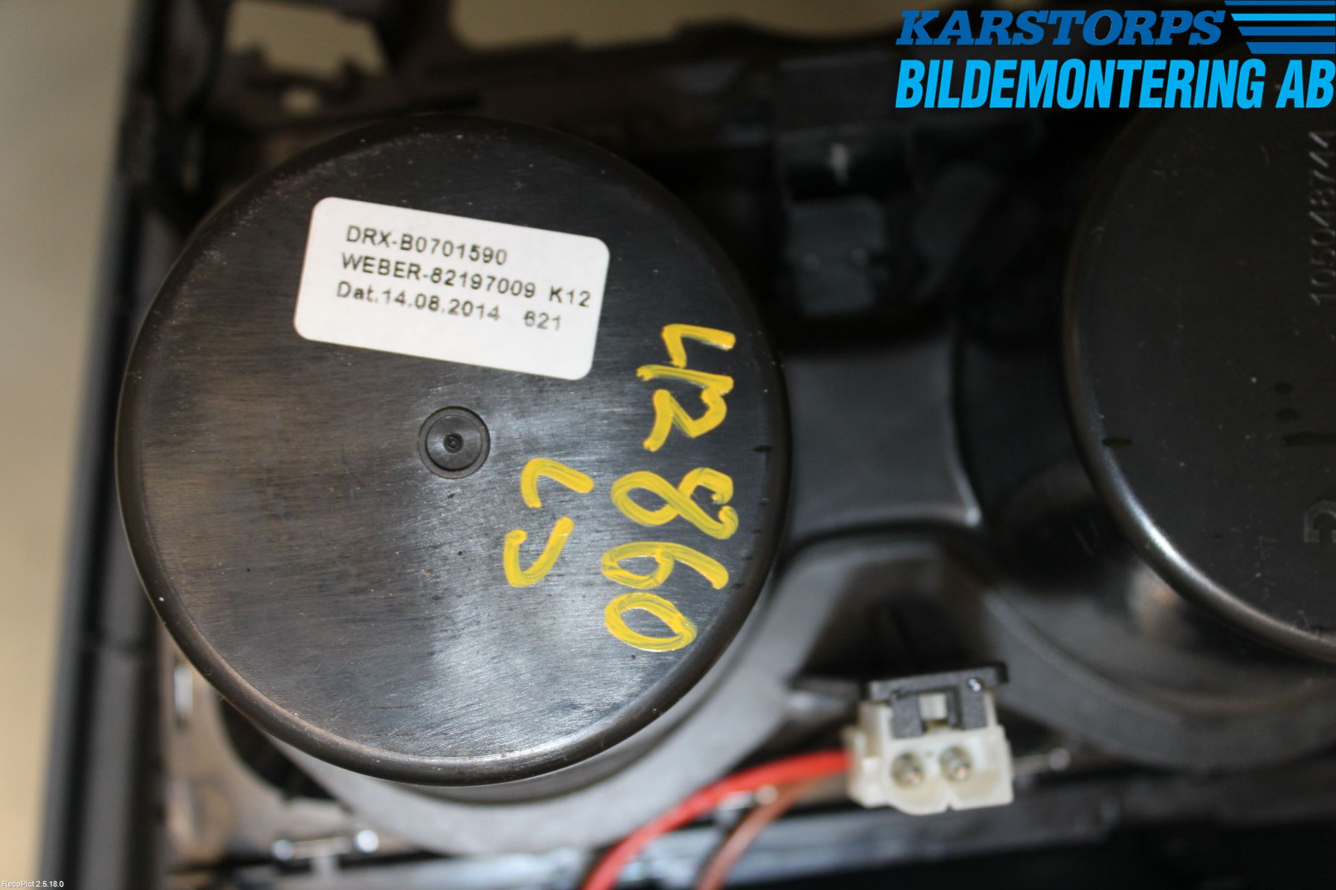 BMW 3 GT F34 13-19 Inr Tunnelfack