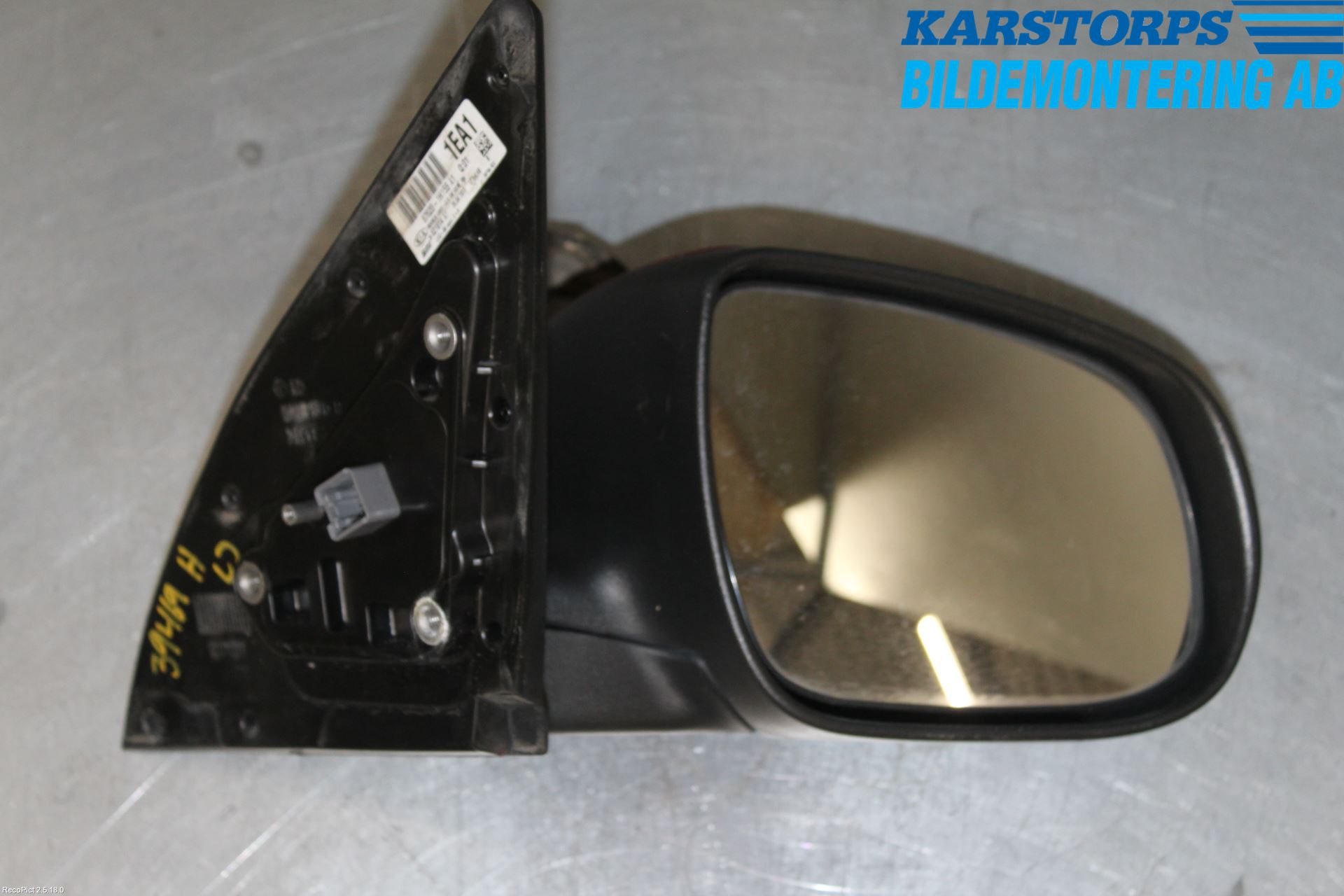 Kia CEED 06-12 Spegel Yttre El Hö