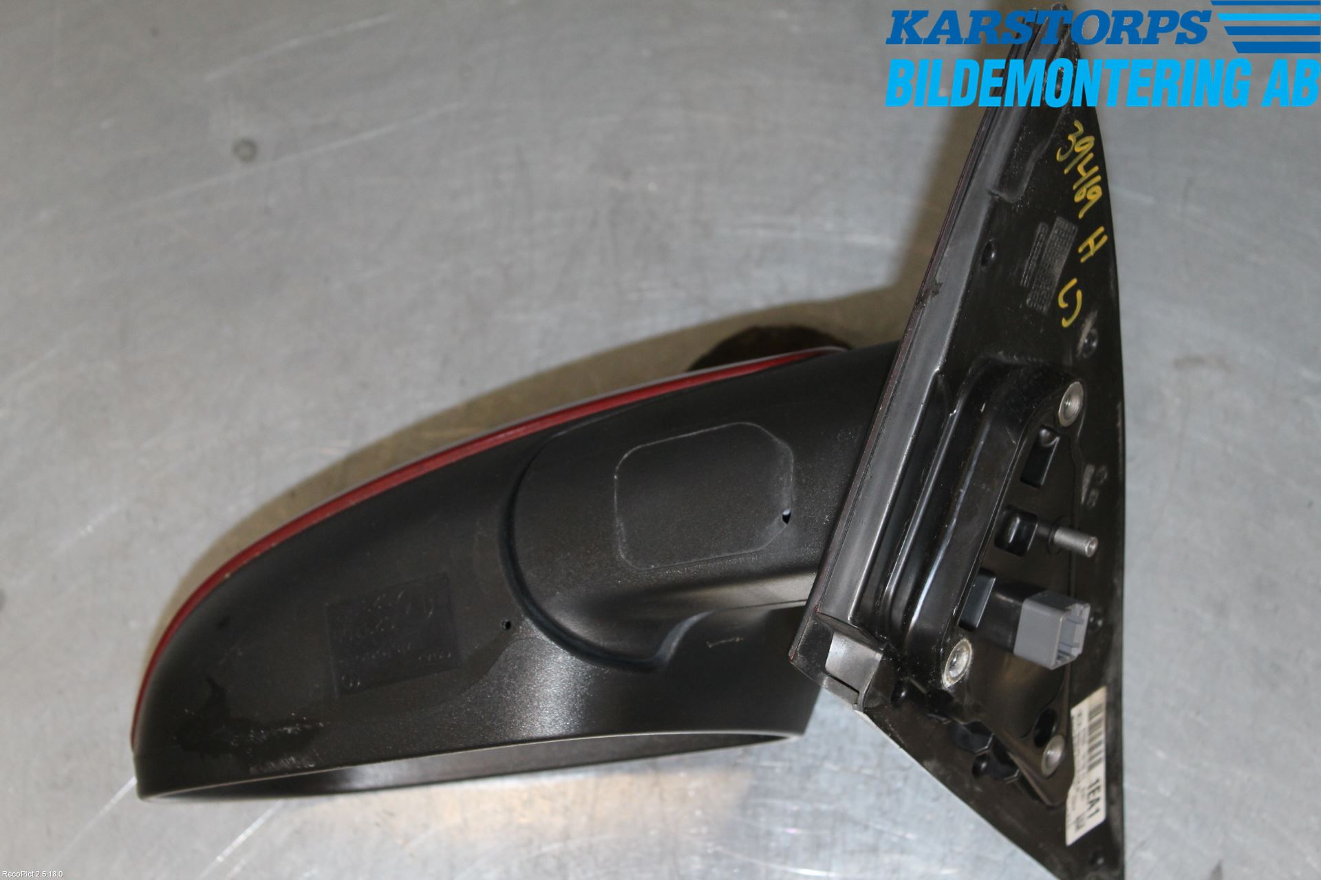 Kia CEED 06-12 Spegel Yttre El Hö