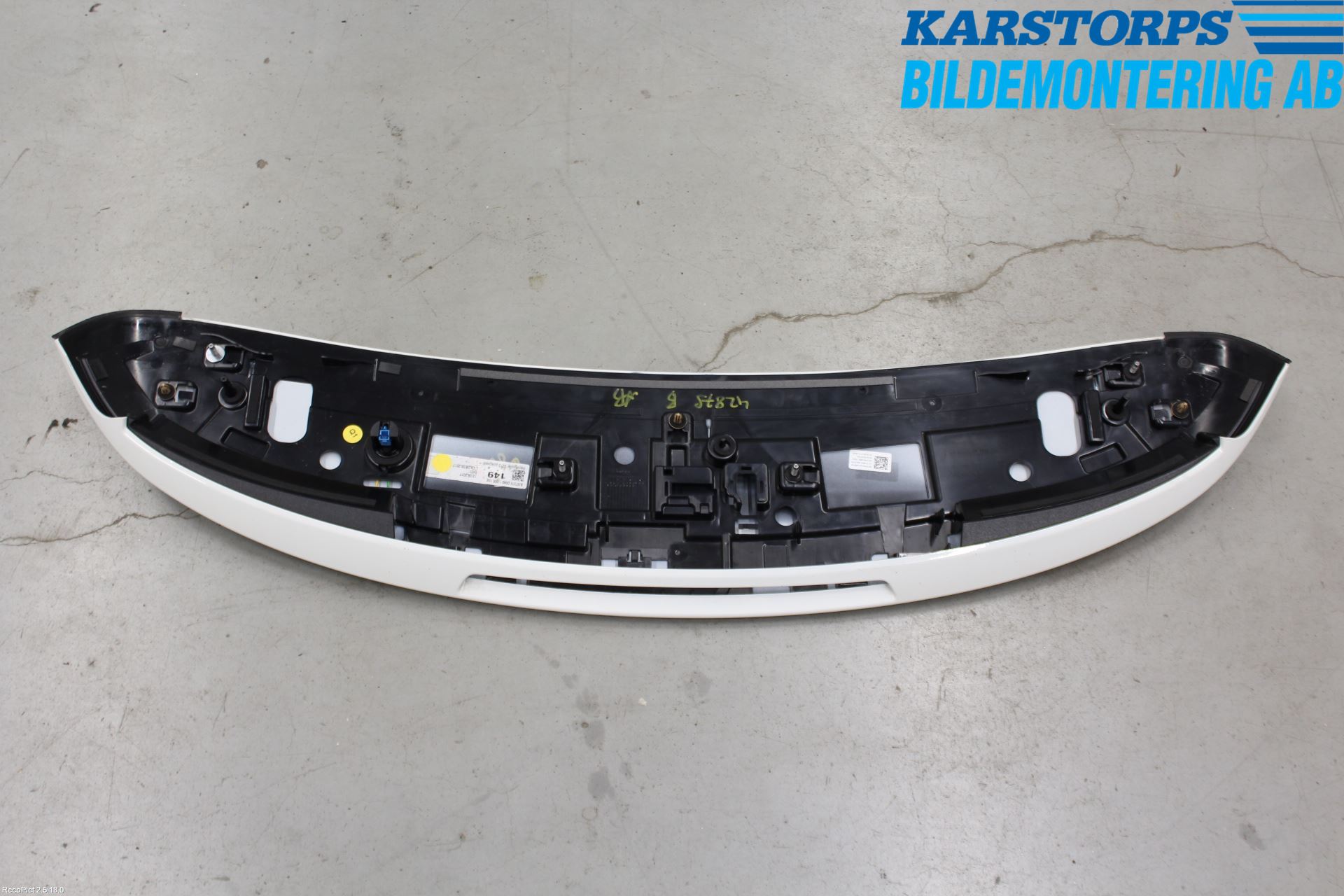 Mercedes-Benz MB E-KLASS (W213) 16-23 Spoiler Baklucka