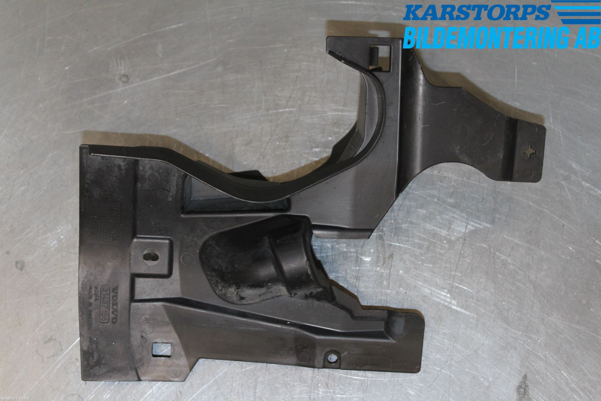 Volvo S90 17->> Skärm Inner