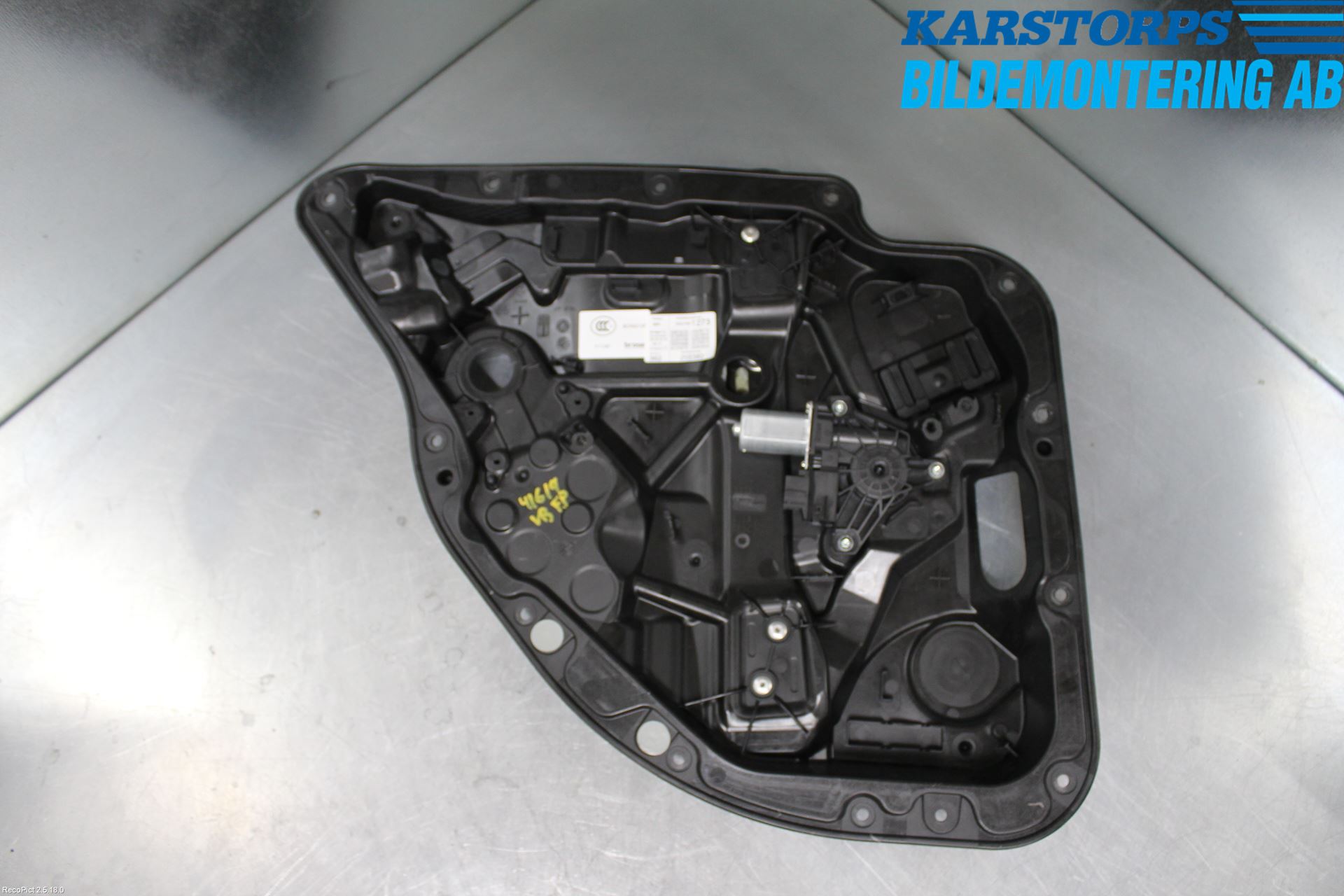 Mercedes-Benz MB E-KLASS (W213) 16-23 Fönsterhiss El Kompl