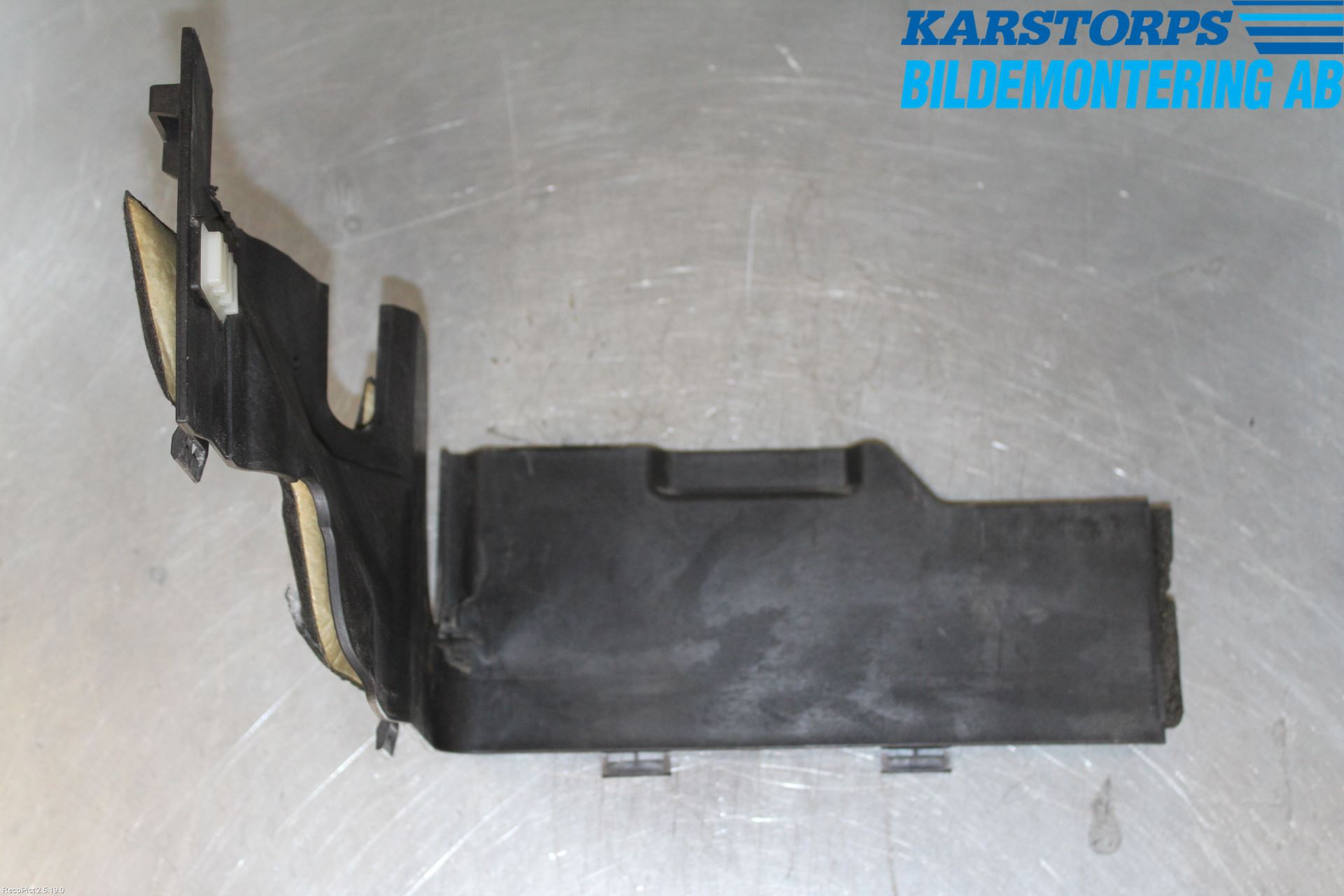 Landrover LAND ROVER DISCOVERY 4 10-16 Batterilåda-Fäste-Hållare