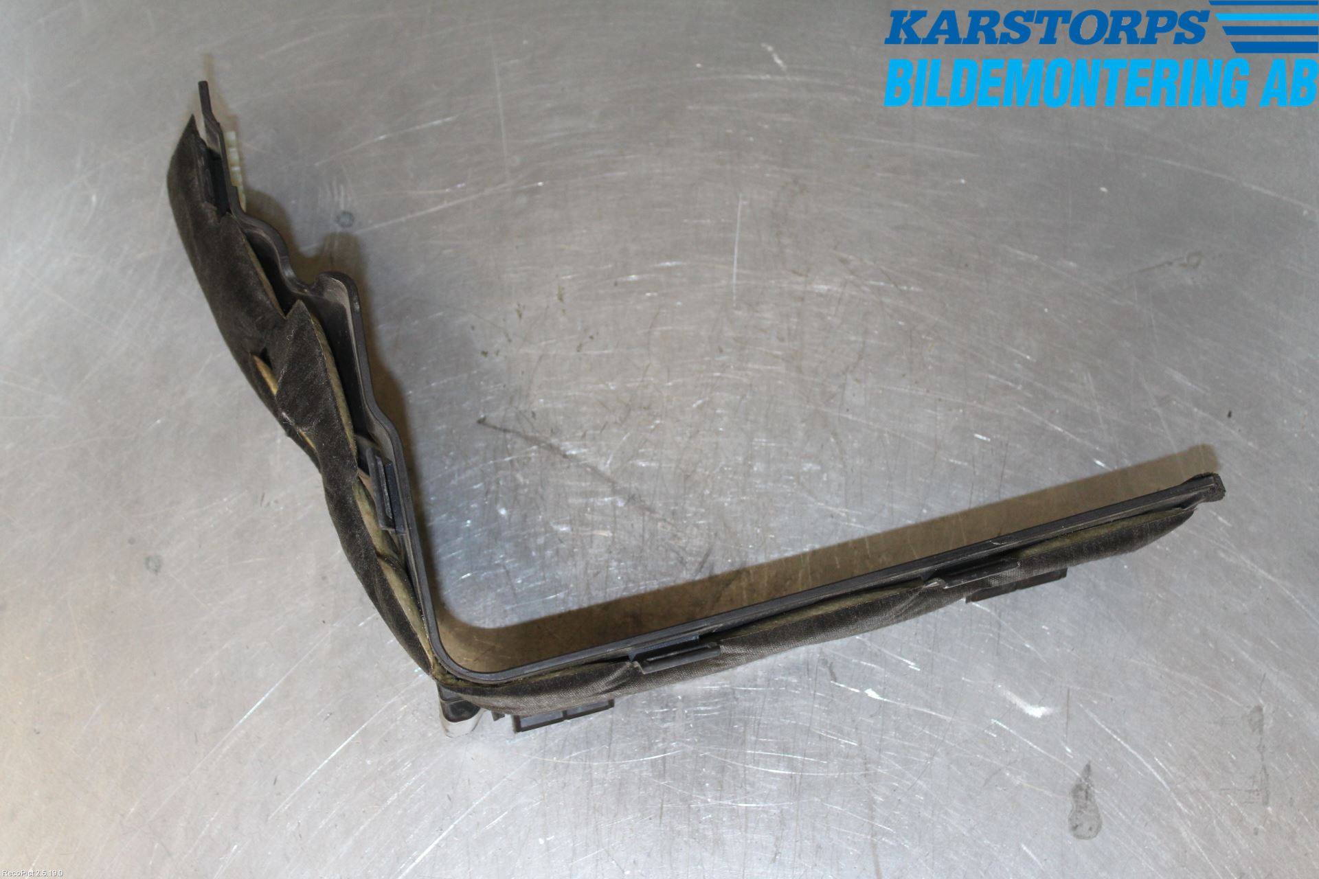 Landrover LAND ROVER DISCOVERY 4 10-16 Batterilåda-Fäste-Hållare