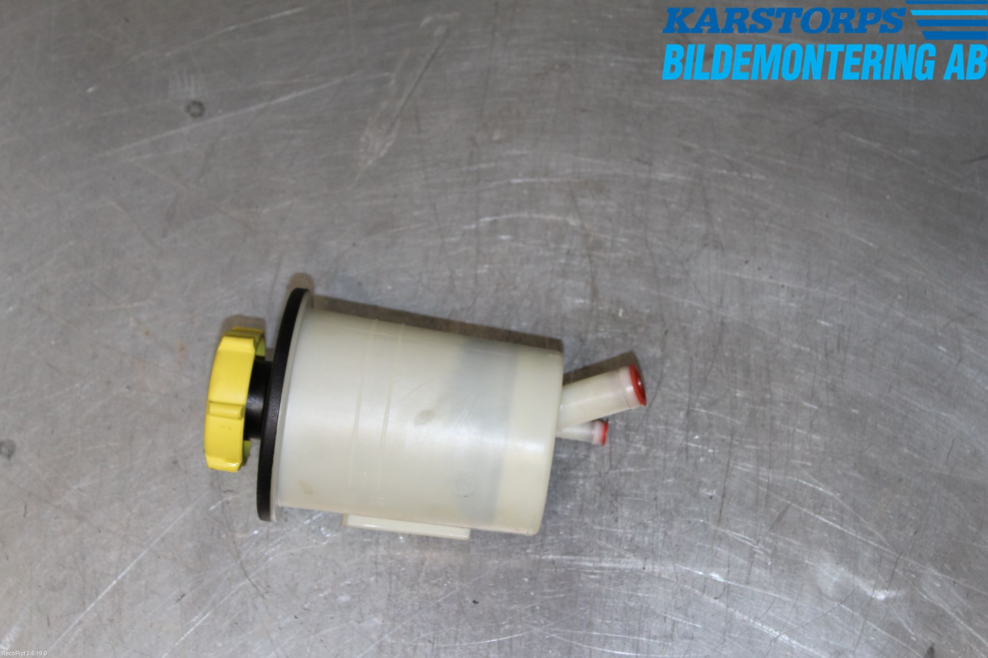 Landrover LAND ROVER DISCOVERY 4 10-16 Styrservooljebehållare