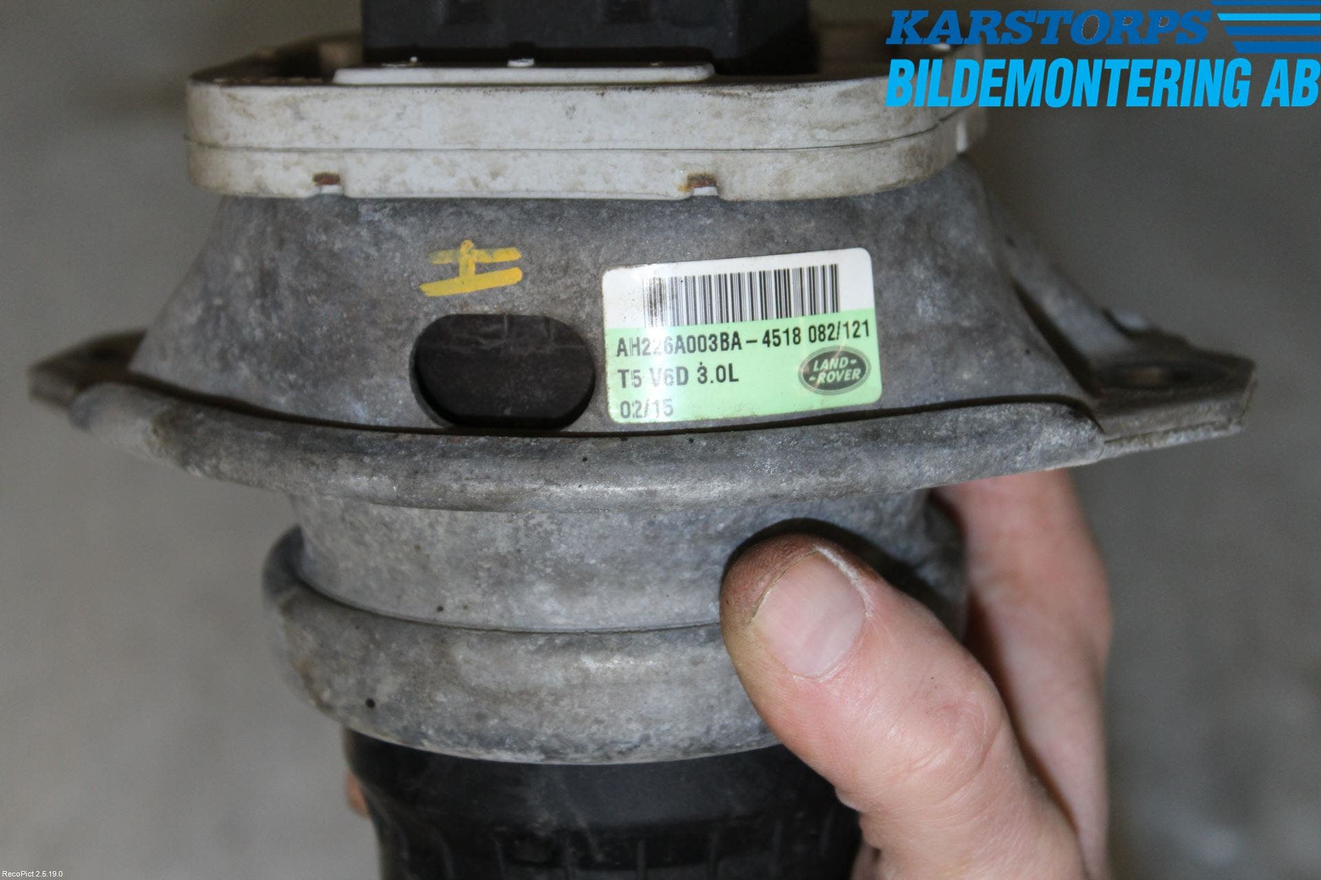 Landrover LAND ROVER DISCOVERY 4 10-16 Motorkudde