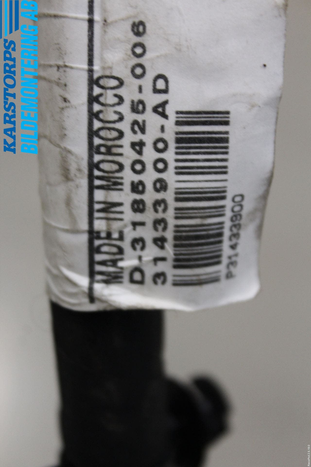 Volvo XC60 18- Batterikabel